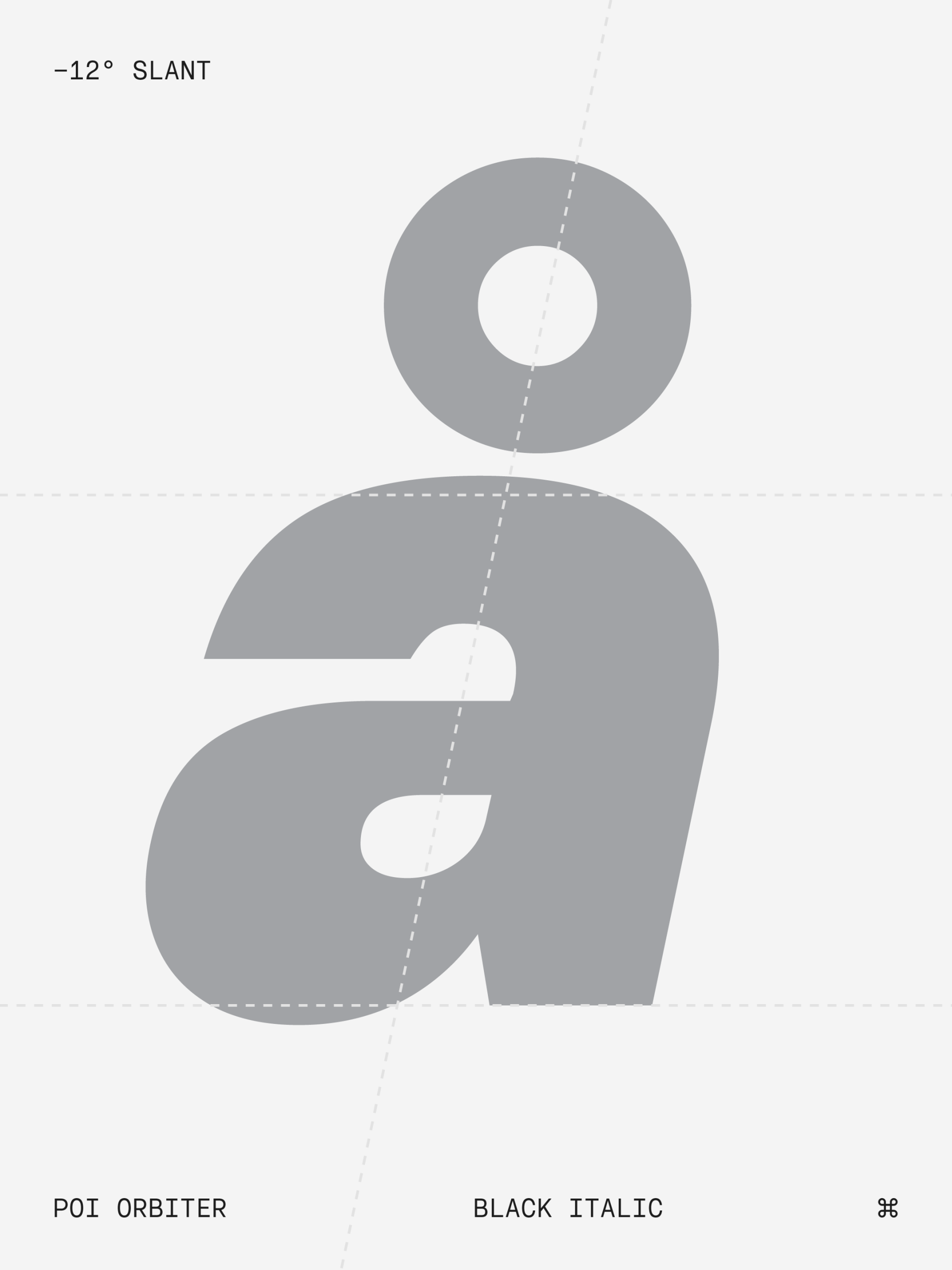 poi-orbiter-about-04